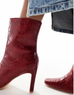 Polaris sqaure toe heeled ankle boots in red